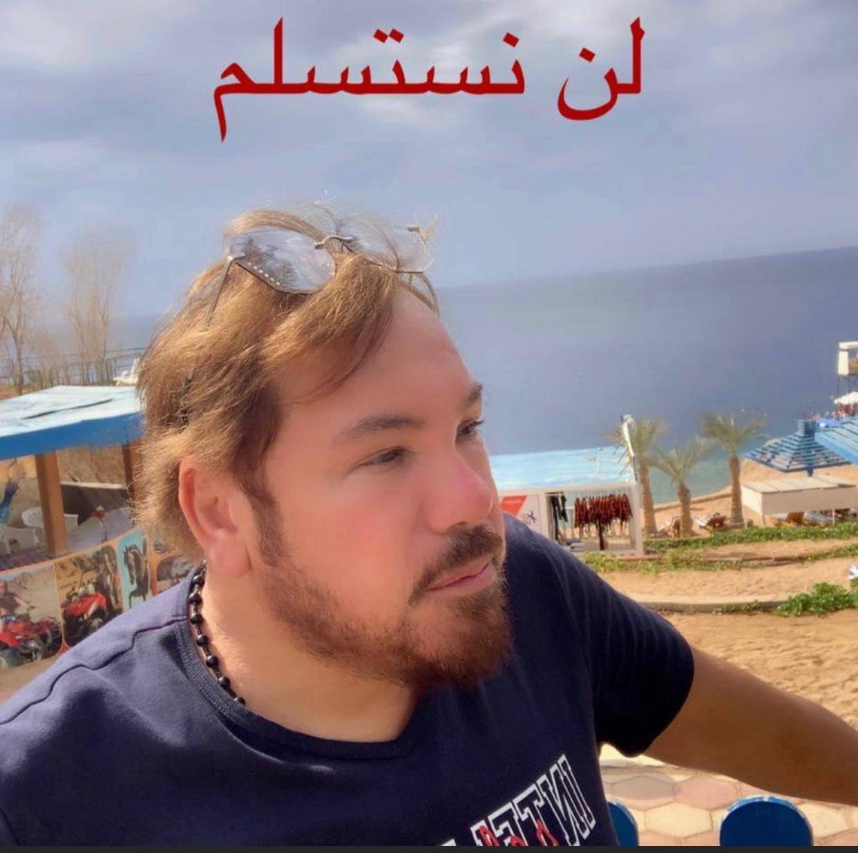 دكتور هراتش: انا حزين و لا اريد ان يحترق لبنان اكثر