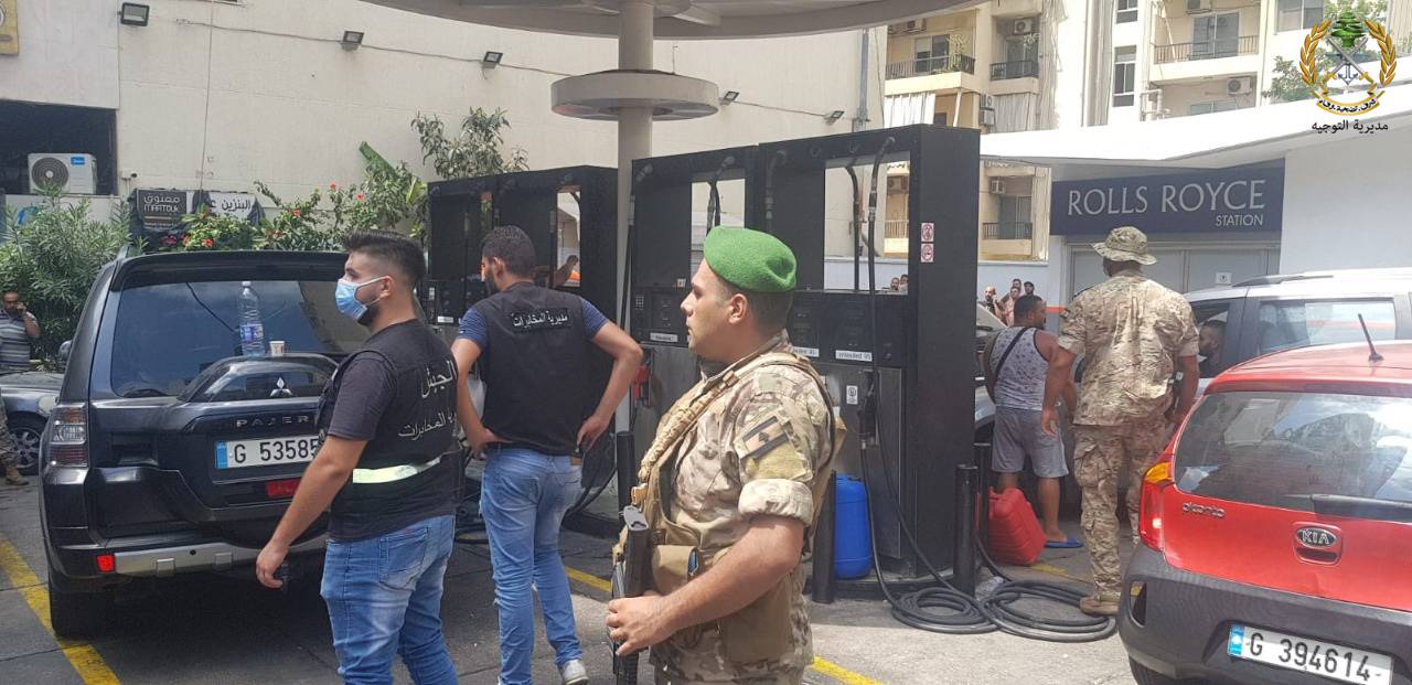 الجيش يصادر كميات هائلة من المحروقات