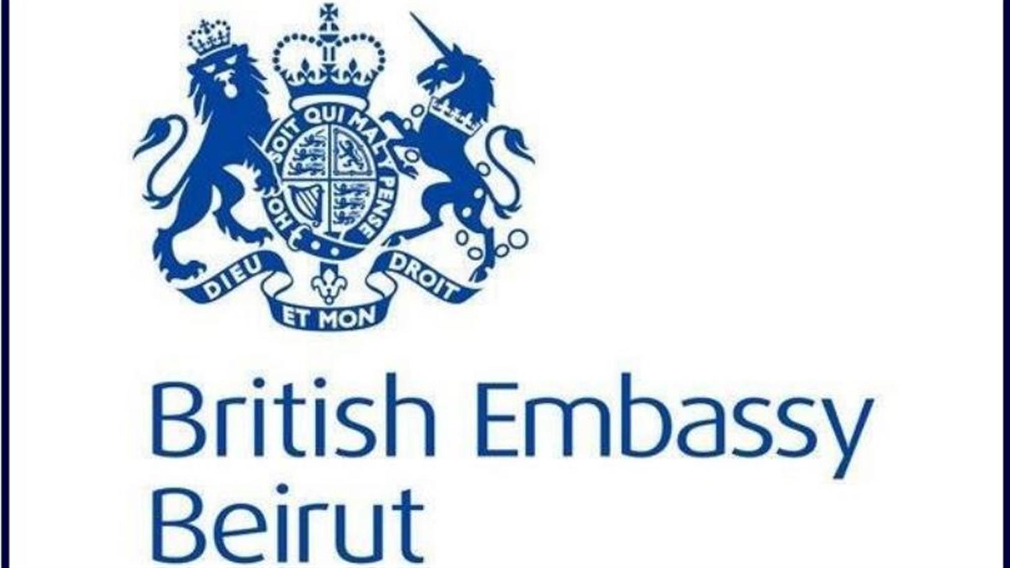 السفارة البريطانية: فتح باب تقديم طلبات منح تشيفننغ الجامعية