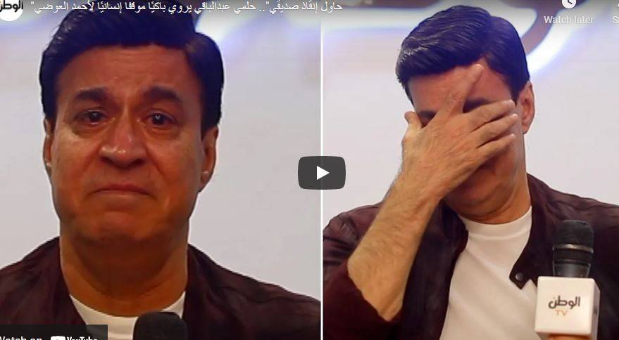 مطرب مشهور يدخل في نوبة بكاء مباشرة على الهواء... (فيديو)