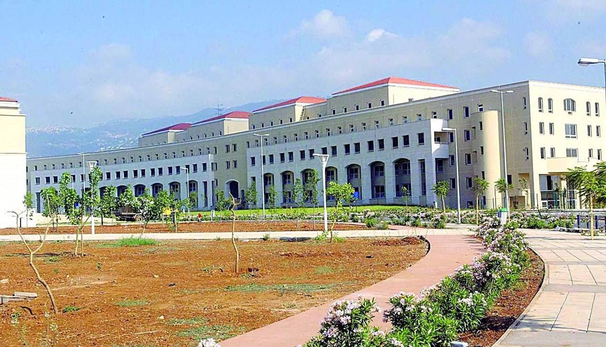 أمل والحزب زارا رئيس الجامعة اللبنانية