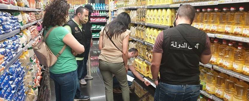 مصلحة حماية المستهلك تدق ناقوس الخطر