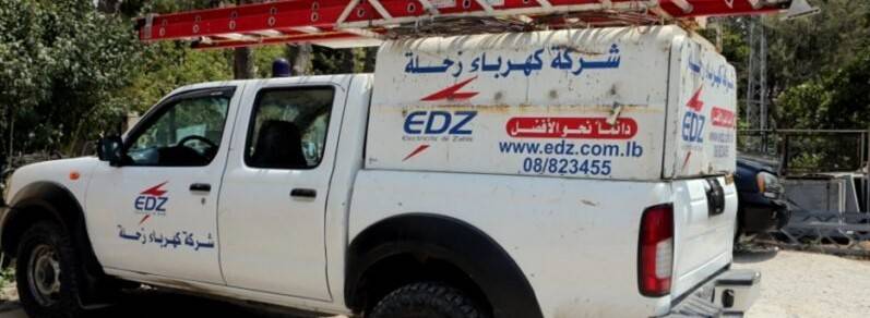 كهرباء زحلة: الأولوية تجنيب منطقتنا العتمة الشاملة