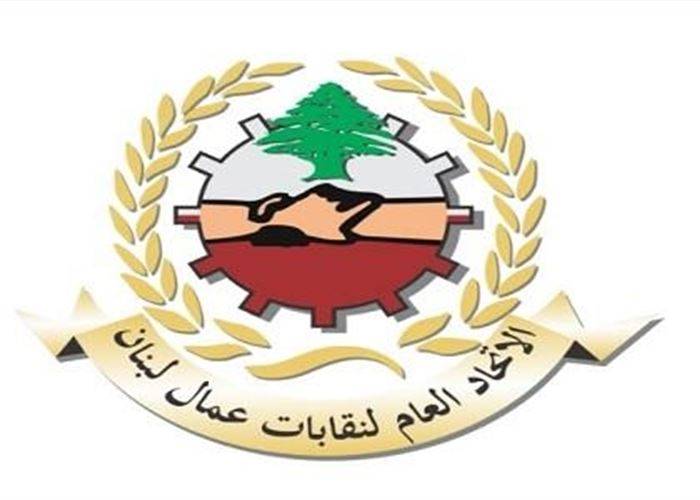 نقابات العمال: لتسليم الجيش إدارة قطاع النفط موقتا