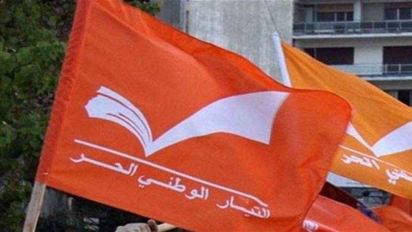 الوطني الحر: سننقطع اليوم عن أي سجال مع الحريري