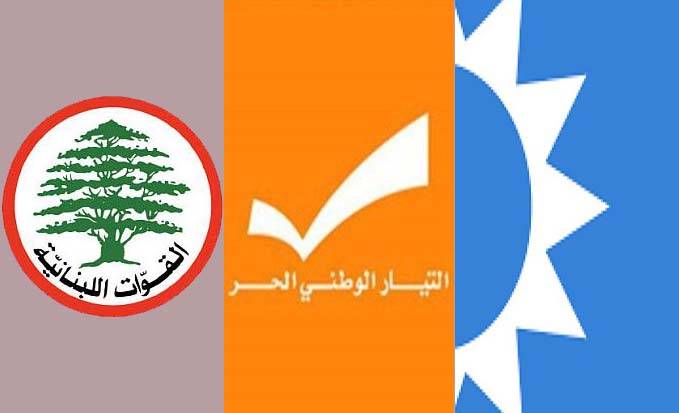 سجالات انتخابية بين «التيارين» والقوات... واستقالة عون «مزحة»
«الثنائي الشيعي»: الاولوية للحكومة وللانقاذ الصعب... ولا اصطفافات ضد العهد