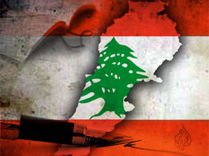 منظومة الحكم وليدة الطائف
حذار من التفجير التالي