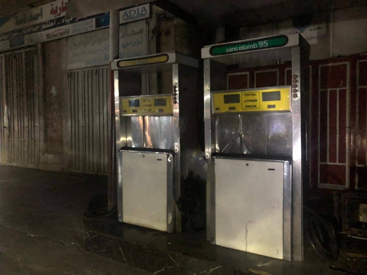 اطلاق نار والقاء قنبلة على محطتي محروقات في طرابلس
