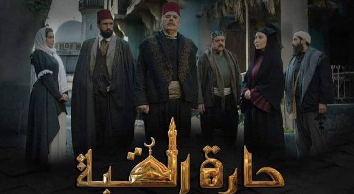 "حارة القبة" يعيد ممثلة سورية شهيرة إلى الأضواء