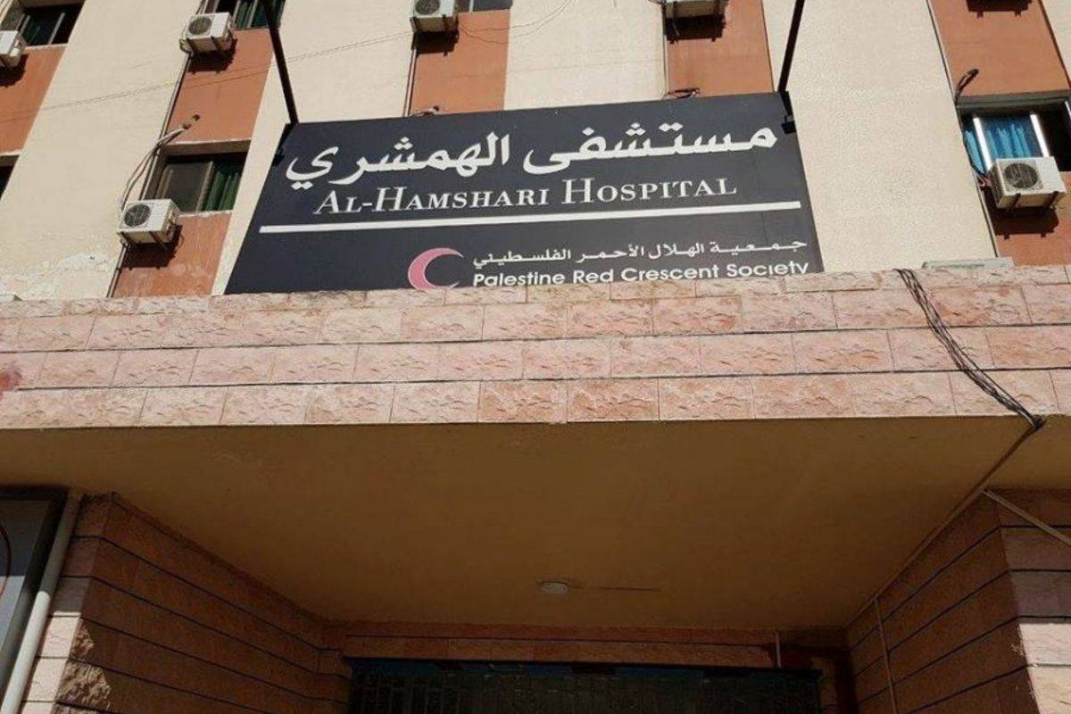 أجهزة ومعدات طبية لمستشفى الهمشري