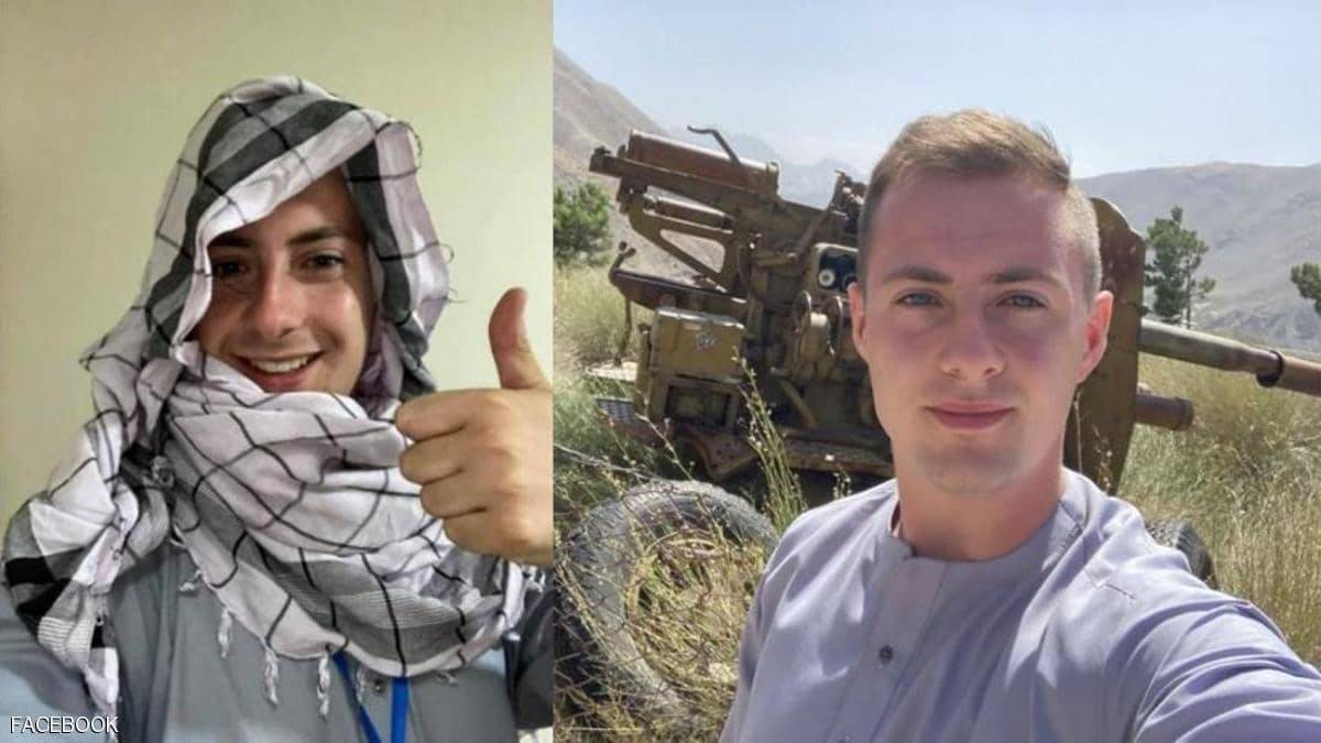 رحلة مرعبة لشاب بريطاني في أفغانستان