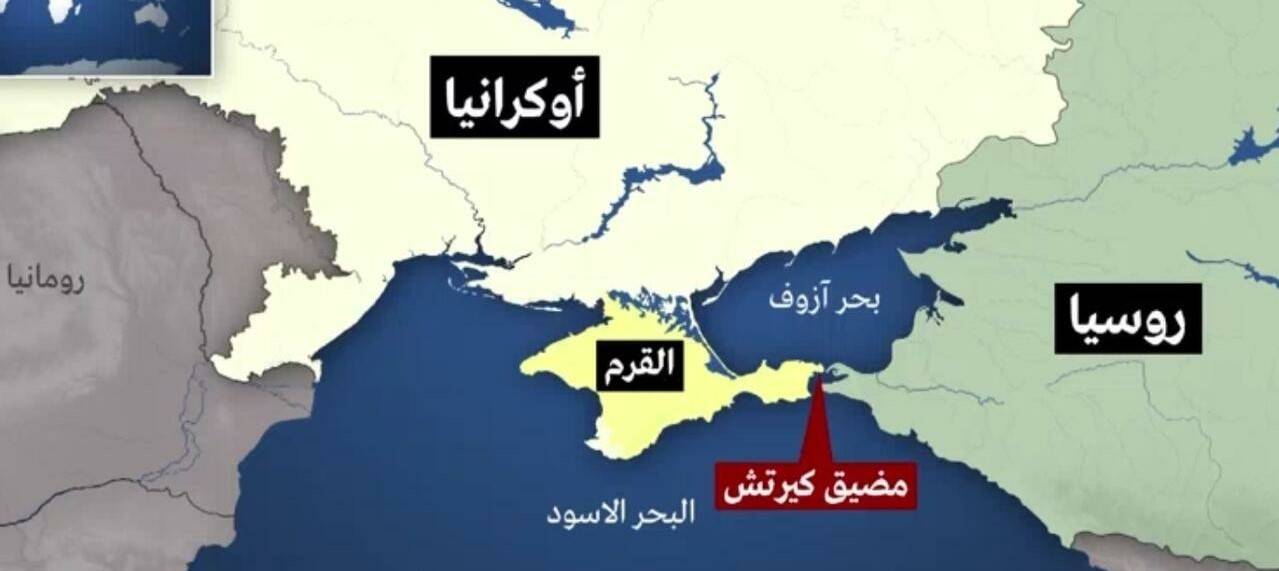 أوكرانيا: مستعدون للحوار مع روسيا حول القرم