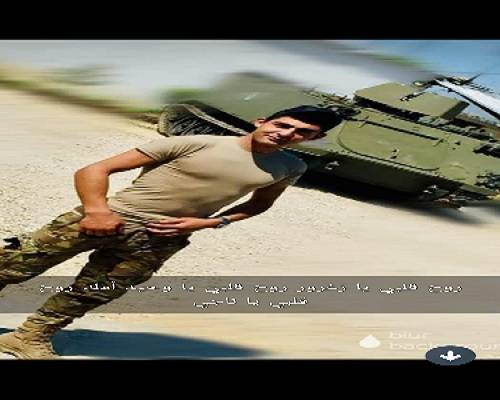 ناجي عبدالله... شهيد جديد ينضم إلى قافلة شهداء انفجار التليل