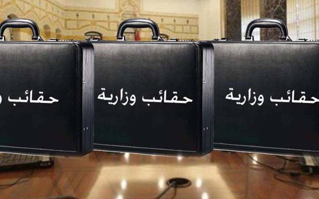 حكومة خلال أيام..او معركة أبعد من الاسماء الى الاعداد ؟ «الشؤون» اضيفت لـ «العدل» و«الداخلية» و«الطاقة»
