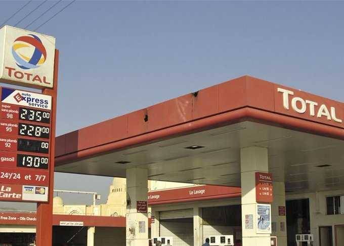 "توتال" تفتح محطاتها اليوم... بعد تفريغ حمولة باخرة