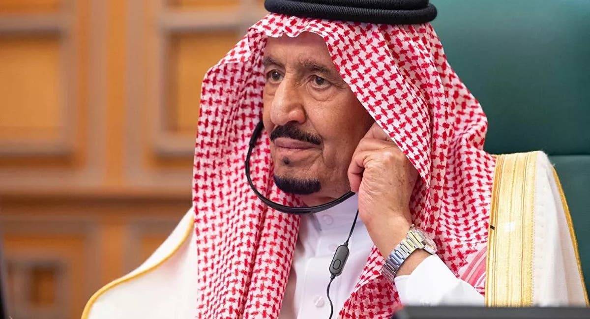 قرار ملكي سعودي بشأن القضاة