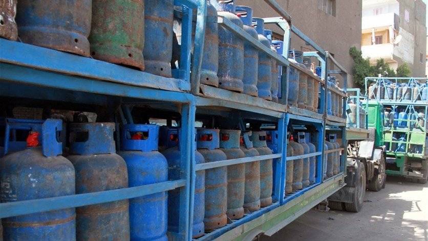 بيان لمالكي ومستثمري معامل تعبئة الغاز المنزلي