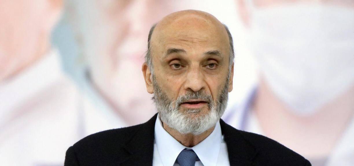 جعجع: لا خطر من اندلاع حرب أهلية