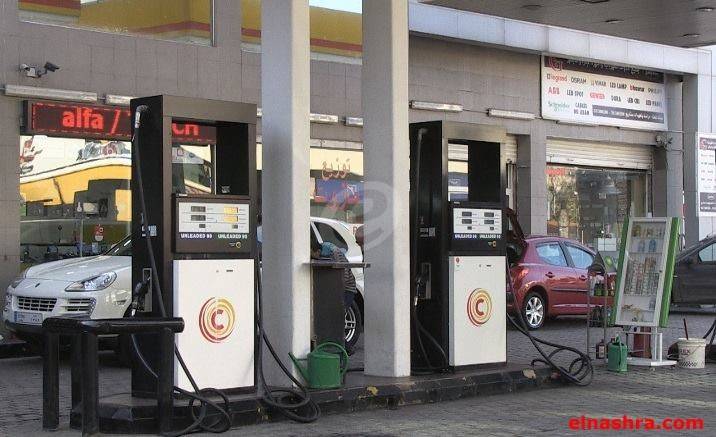 بيان لنقابة أصحاب محطات وموزعي المحروقات.