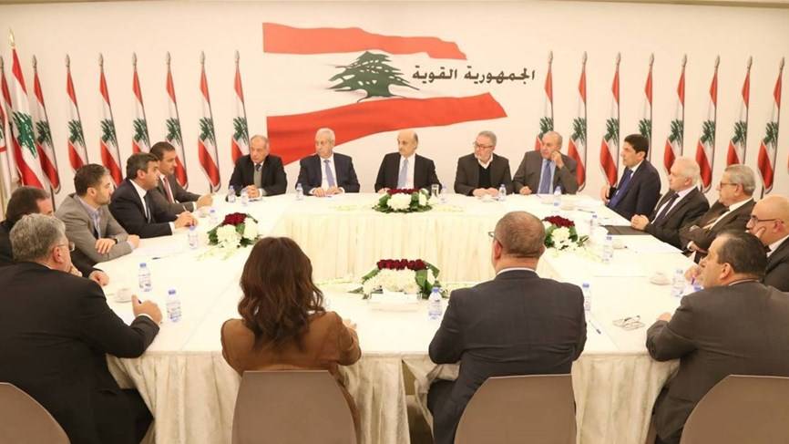 توضيح من عقيص وحواط حول حقيقة المحادثة بشأن سيزار معلوف
