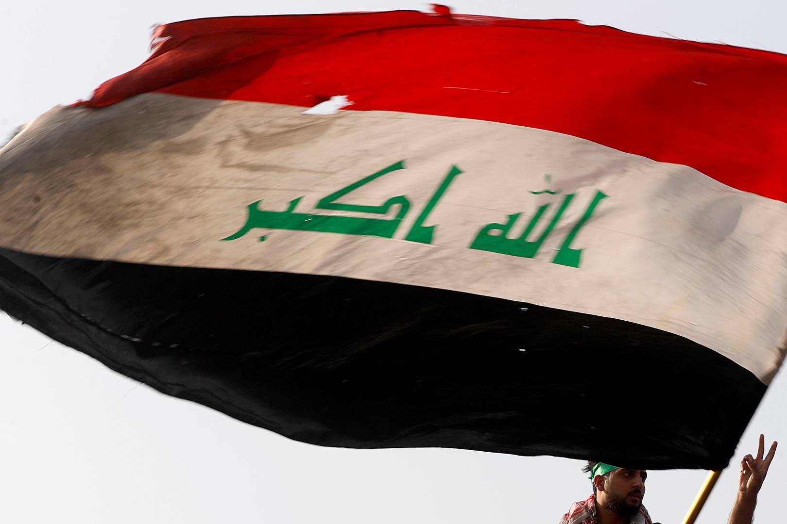 مجهولون يفجرون مقر الحزب الشيوعي العراقي بجنوب البلاد