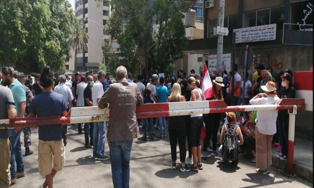 اعتصام في قصر العدل والجيش يفصل بين المتظاهرين