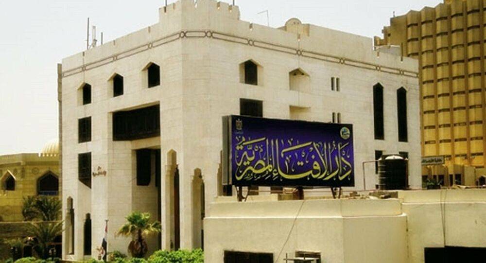 مصر تحسم رسميا شرعية زواج "البارت تايم"