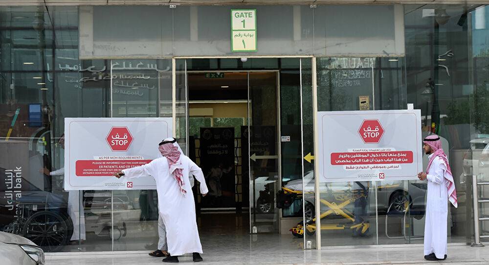 السعودية تعلن ضوابط استئناف الدراسة في ظل كورونا
