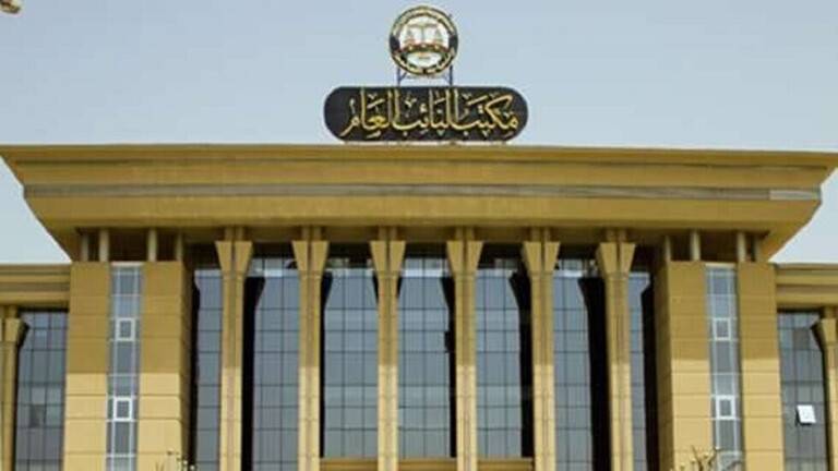 القضاء الأعلى في مصر يوافق على نقل قاضيات للعمل بالنيابة العامة