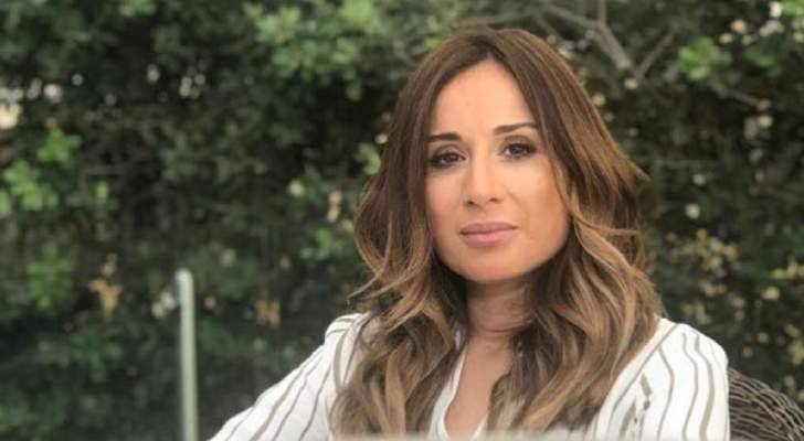كارين رزق الله ترد على أحد كارهيها
