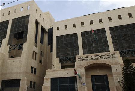 10.2 مليار دولار موجودات المركزي الأردني