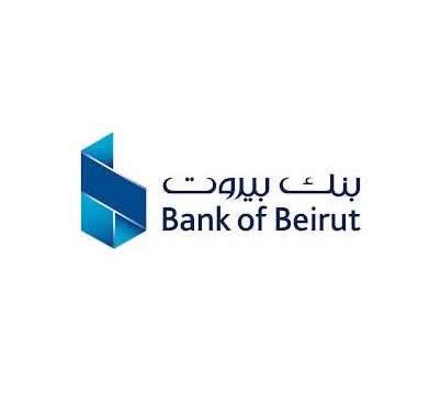 بعد الإعتداء على بنك بيروت... بيان عن الدائرة الاعلامية للمصرف