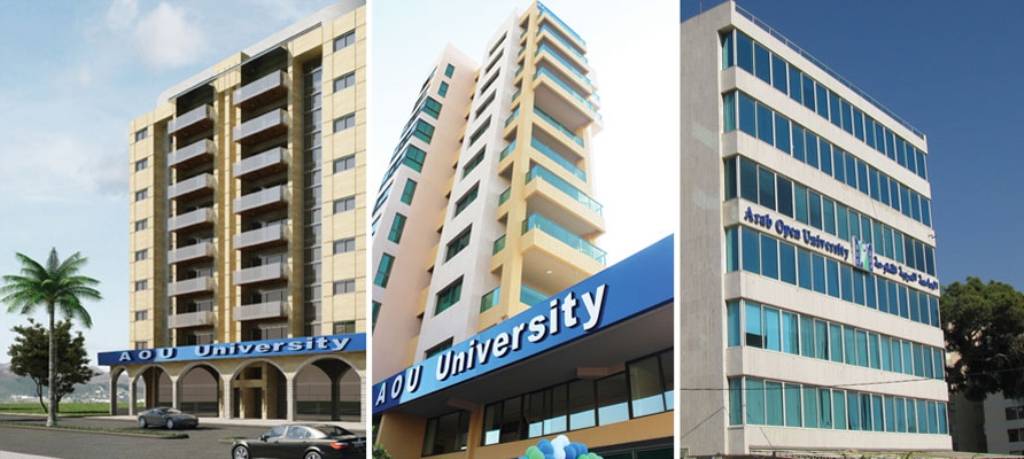 الجامعة العربية المفتوحة AOU تبقي أقساطها على السعر الرسمي للدولار دعماً للشباب اللبناني.