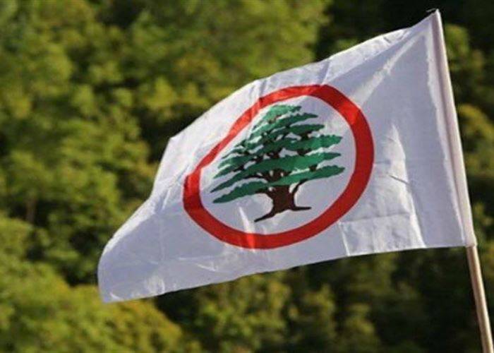 القوات تحيي ذكرى شهدائها في معراب في 5 أيلول