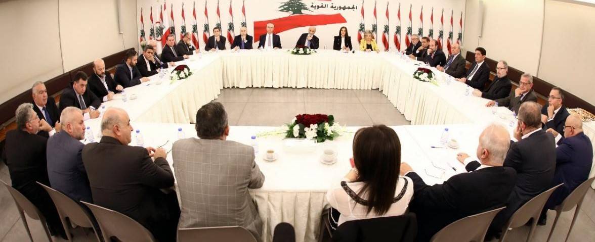 "الجمهورية القوية": توقيع عريضة الاتهام بحق دياب ووزراء