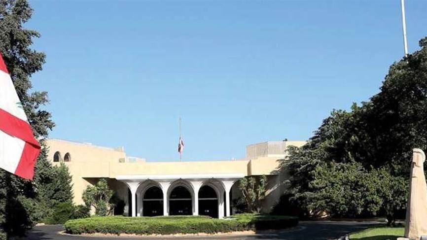 بعد مقابلة حول تشكيل الحكومة... رئاسة الجمهورية: الكلام لا اساس له من الصحة