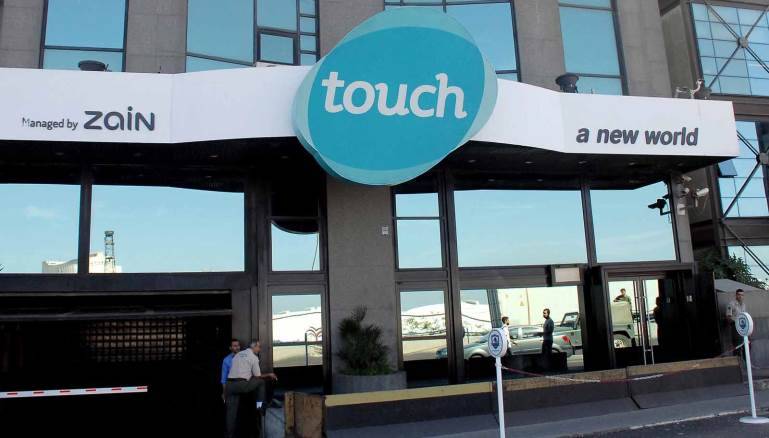 انقطاع اتّصالات Touch على نطاق واسع