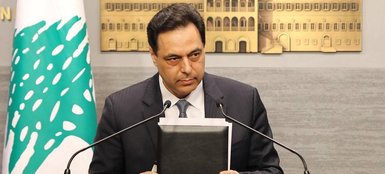 رئاسة الوزراء: إطلاق المرصد الوطني للمعلومات