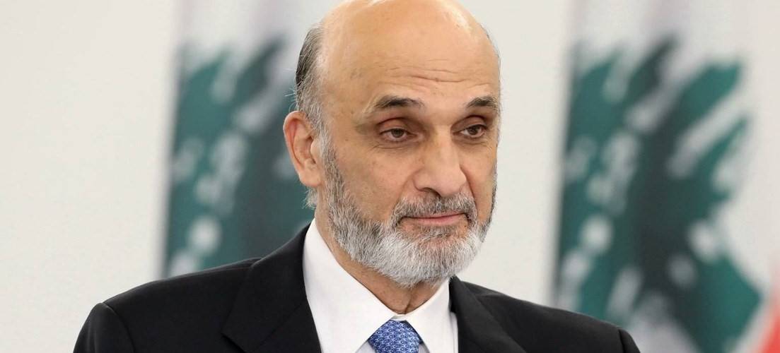 جعجع: اجتماع بعبدا زاد الطين بلة