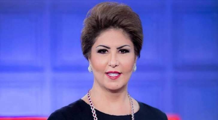 فجر السعيد تسخر من خلافات عمر كمال وحمو بيكا