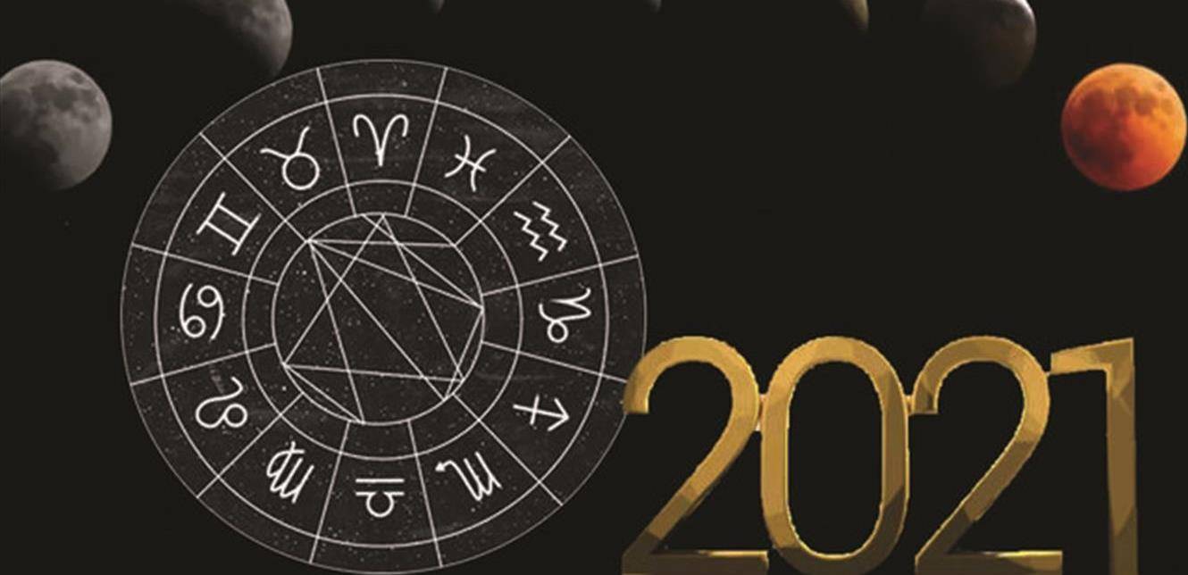 أحداث كبرى بحياة مواليد هذه الأبراج في الأشهر المتبقية من الـ 2021