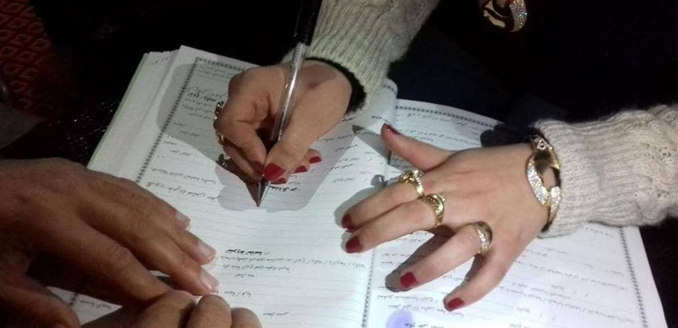 فتوى شرعية تحسم جدل زواج "البارت تايم" في مصر!