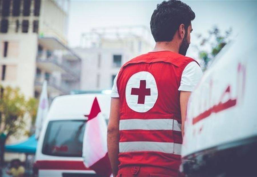 إعلانٌ من الصليب الأحمر