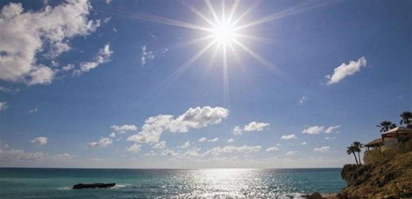 كيف سيكون طقس نهاية الأسبوع؟