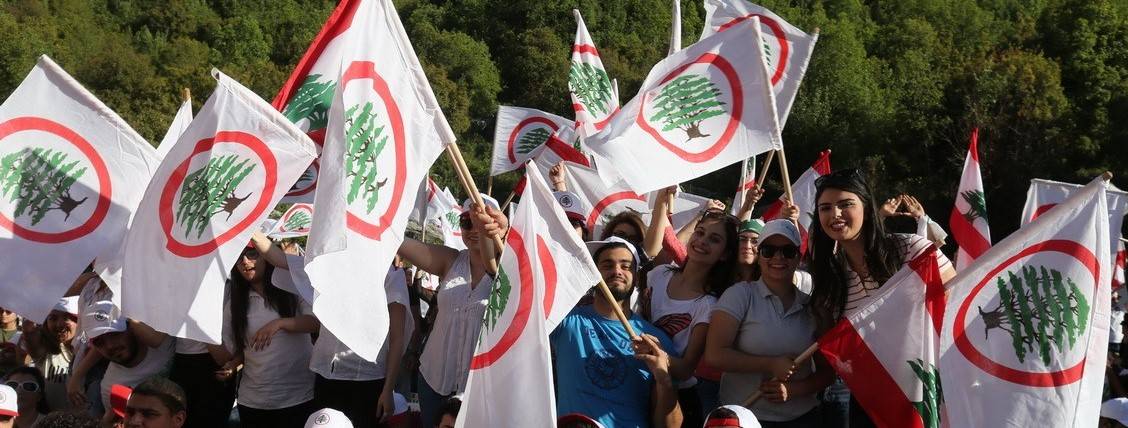 بيان جديد للقوات رداً على التيار الوطني الحر