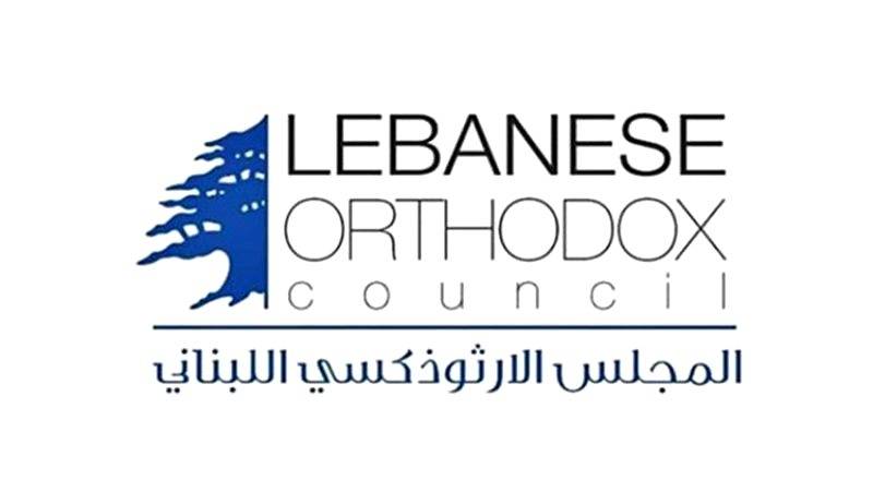 الأبيض: كأن المطلوب تفشيل التأليف؟