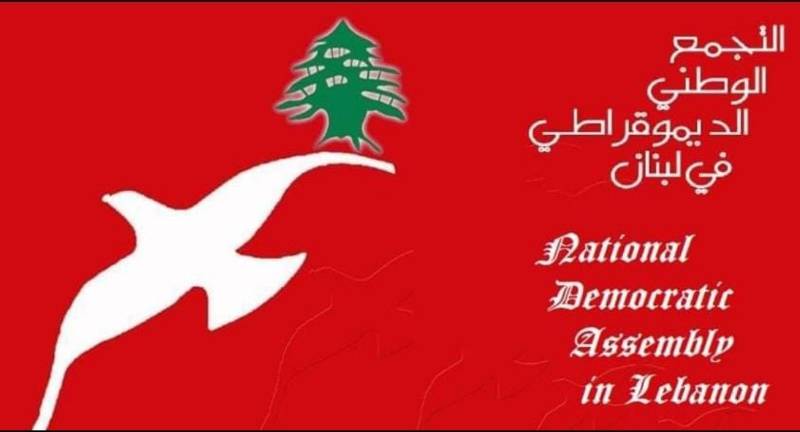 تجمع الاطباء: لحصر استيراد الادوية بوزارة الصحة