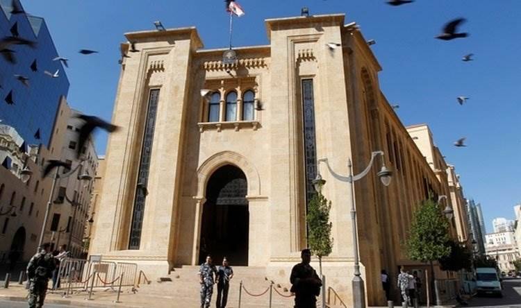 الأمانة العامة لمجلس النواب تطلق الخميس موقعًا الكترونيًا جديدًا