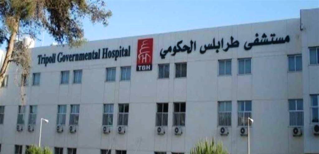 مستشفى طرابلس: 18 إصابة ولا وفيات