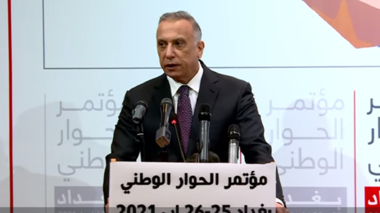 الكاظمي: عازمون على منع انخراط العراق في التجاذبات الإقليمية